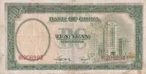 China 10 Yuan - Sun Yat-Sen - Bâtiment - 1937 -  Serial DR - F+ - P.81
