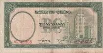 China 10 Yuan - Sun Yat-Sen - Bâtiment - 1937 -  Serial DR - F - P.81