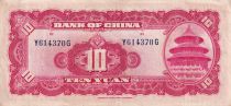 China 10 Yuan - Sun Yat-Sen - Palace - 1936 -  Serial Y - VF+ - P.85b