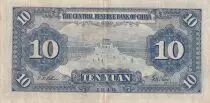 China 10 Yuan - SYS - 1940 - Serial DR - P.J12h