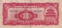 China 10 Yuan - SYS - 1940 - Serial H - P.85b