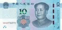 China 10 Yuan Mao -  2019 - UNC - Serial XD40