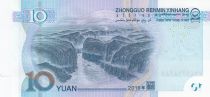 China 10 Yuan Mao -  2019 - UNC - Serial XD40