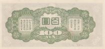China 100 Yen - Japanese occupation - Oganadori  - ND (1945) - Block 1