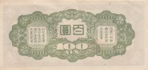 China 100 Yen China - Japanese occupation - Oganadori  - ND (1945) - Block 1