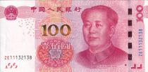 China 100 Yuan - Mao Tse-tung - 2015 - P.909