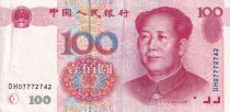 China 100 Yuan - Mao Tse-tung - Hall - 1999 - VF to XF - P.901