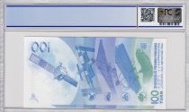 China 100 Yuan Aerospace Science and Technology - 2015 - PCGS 66 OPQ