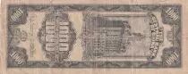 China 1000 Customs Gold Units, SYS - Central Bank - China - 1947