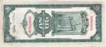 China 20 Customs Gold Unit - Sun Yat-Sen - 1930 - P.328