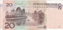 China 20 Yuan - Mao - Bay - 1999 - Serial CJ - P.899