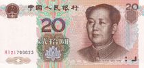 China 20 Yuan - Mao - Bay - 1999 - Serial HI - P.899