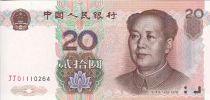 China 20 Yuan - Mao - Bay - 1999 - Serial JJ - P.899