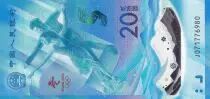 China 20 Yuan - Winter games of Beijing - 2022 - UNC - Polymer -  P.NEW