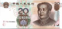 1;10;20;50 Yuan Improved Security 2019 P-New SET China UNC > Mao Tse-tung 