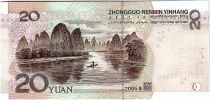 China 20 Yuan Mao - River scene 2005 - UNC - P.905