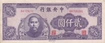 China 2000 Yuan - Portrait SYS - 1945 - Serial BH - P.301a