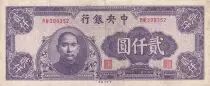 China 2000 Yuan - Portrait SYS - 1945 - Serial BW - P.301a