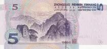 China 5  Yuan - Mao - Muntain - 1999 - Serial EF - P.897