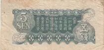 China 5 Sen - Japanese occupation - Dragon - 1940