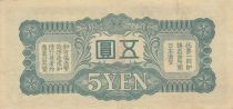 China 5 Yen Chine - Japanese occupation - Onagadori - 1940 - Various block number