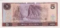 China 5 Yuan - Couple - Landscape - 1980 - Serial WH - P.884
