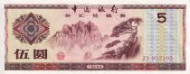 China 5 Yuan - Landscape - 1979 - Serial ZX - P.FX.4