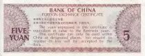 China 5 Yuan - Landscape - 1979 - Serial ZX - P.FX.4