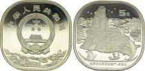 China 5 Yuan - Mount Wuyi - 2020