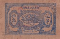 China 5 Yuan - Southeast Hupei - Workers and Peasants Banks - ND (1932) - P.S3529