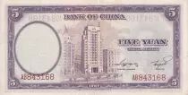 China 5 Yuan - Sun Yat-Sen - Building - 1937 - Serial AB - P.UNC - P.80