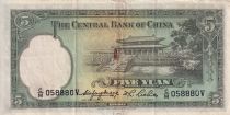 China 5 Yuan - SYS - 1936 - Serial CM - P.217a