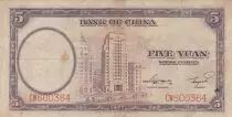 China 5 Yuan - SYS - 1937 - Serial CW - P.80