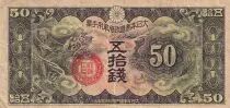 China 50 Sen - Dragon - 1938 - F to VF - PM14