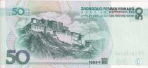 China 50 Yuan - Mao - 1999 - P.900
