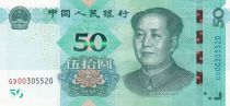 China 50 Yuan Mao - 2019 - UNC - Serial GD