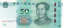 China 50 Yuan Mao - 2019 - UNC - Serial HH42