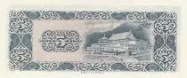 China 500 Yuan - Dr Sun Yat-Sen - Serial EG - 1969 -  P.1978