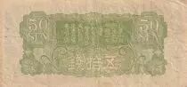 China 5000 Riels - Krom Ngoy -  ND (2005) - P.17A