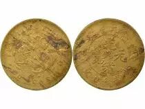 China Fengtien, Guangxu - 20 Cash - Year 42 (1905)