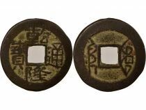 China Qianlong - Cash - 1736 / 1795 Chengdu