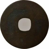 China Renzong - Wen, Tiansheng, Seal Script - 1023 / 1031