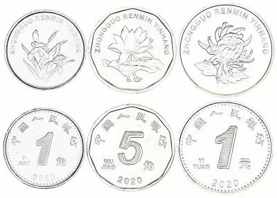 China Set of 3 Coins - 2020 - AU