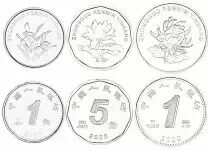 China Set of 3 Coins - 2020 - AU