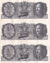 China Sheet of 3 banknotes of 20 Cents - Tchang Kai-chek - Boat - Specimen - 1946 - P.395A