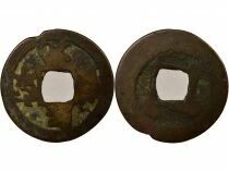 China Shenzong - Wen, Xining, Regular Script - 1068 / 1077