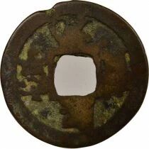 China Shenzong - Wen, Xining, Regular Script - 1068 / 1077