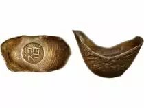 China Silver Tael, Sycee, Boat, FU - XIXth / XXth Century