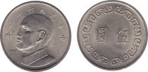 China Y.548 5 Yuan, Chiang Kai-shek