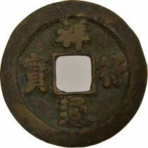 China Zhenzong - Wen, Xiangfu, Tong Bao - 1068 / 1077
